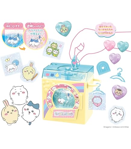 Amazon | ちいかわ シールコレクション 2【20パック入り